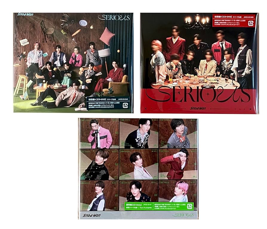 Amazon.co.jp: 【外付け特典3種付 3形態セット】 SERIOUS (初回